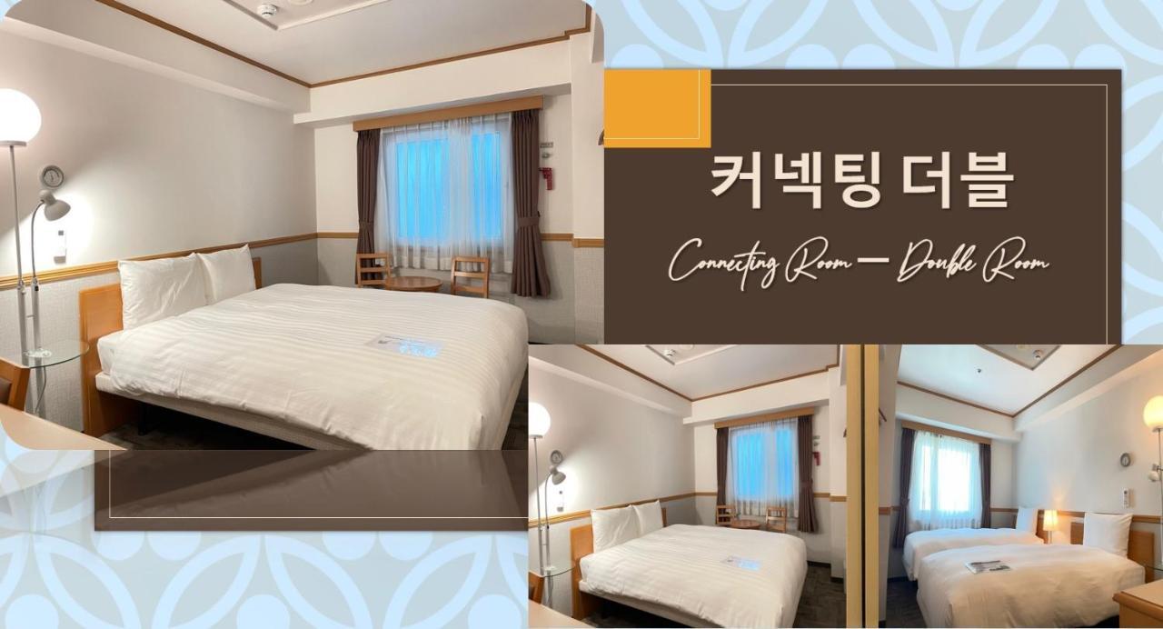 Toyoko Inn Busan Seomyeon Bagian luar foto