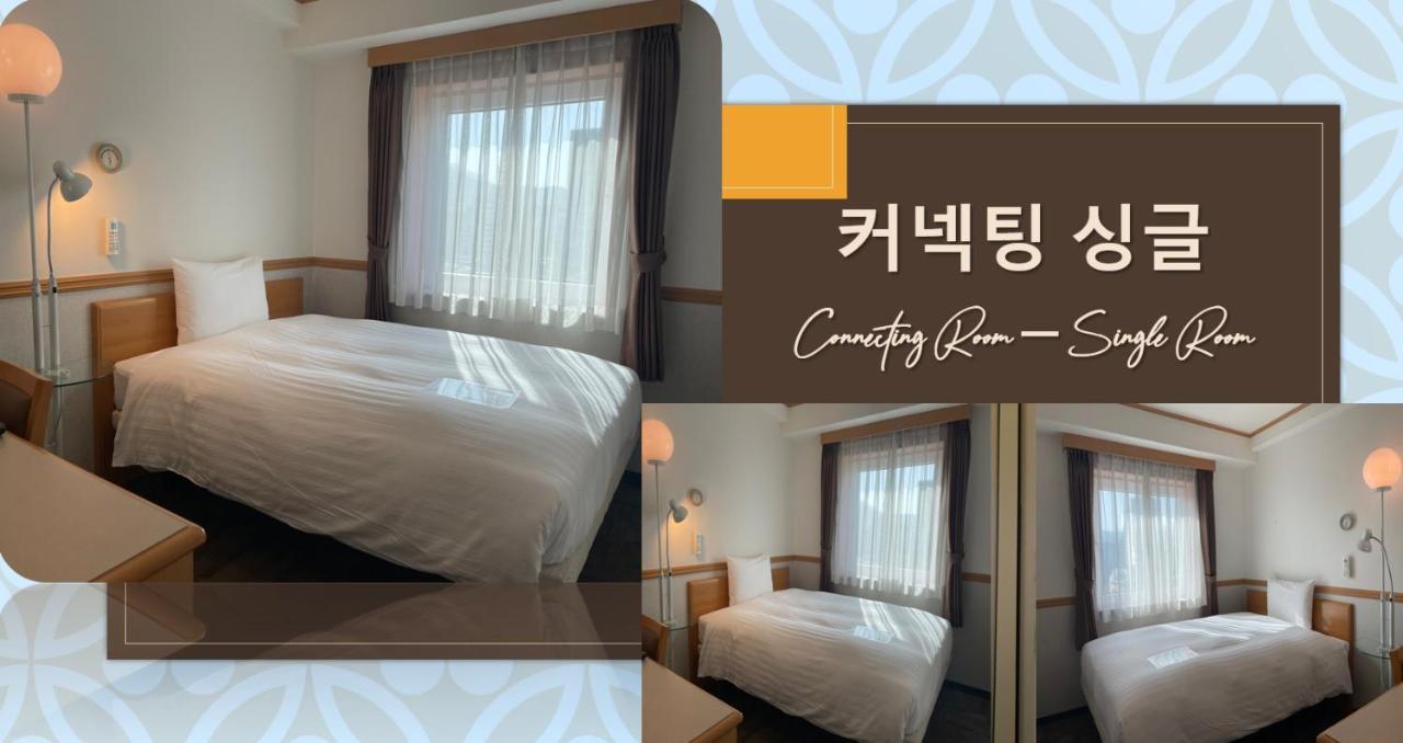 Toyoko Inn Busan Seomyeon Bagian luar foto
