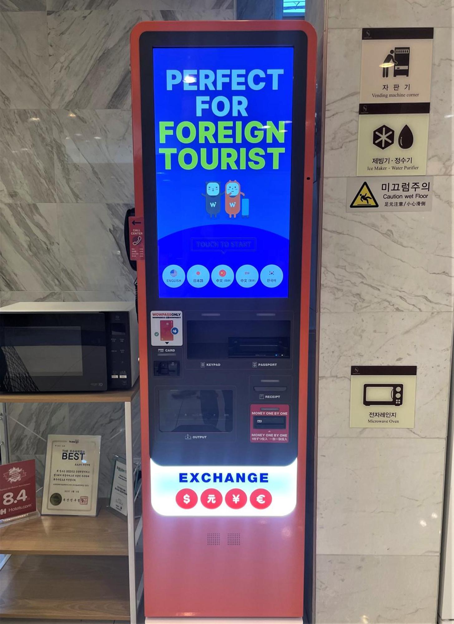 Toyoko Inn Busan Seomyeon Bagian luar foto